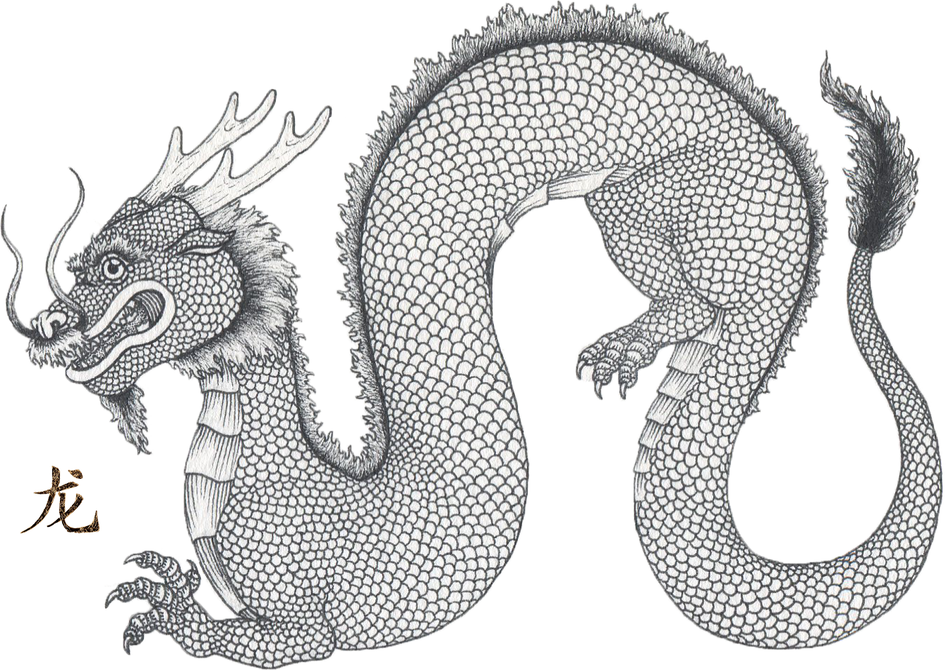 Dragon Horoscope